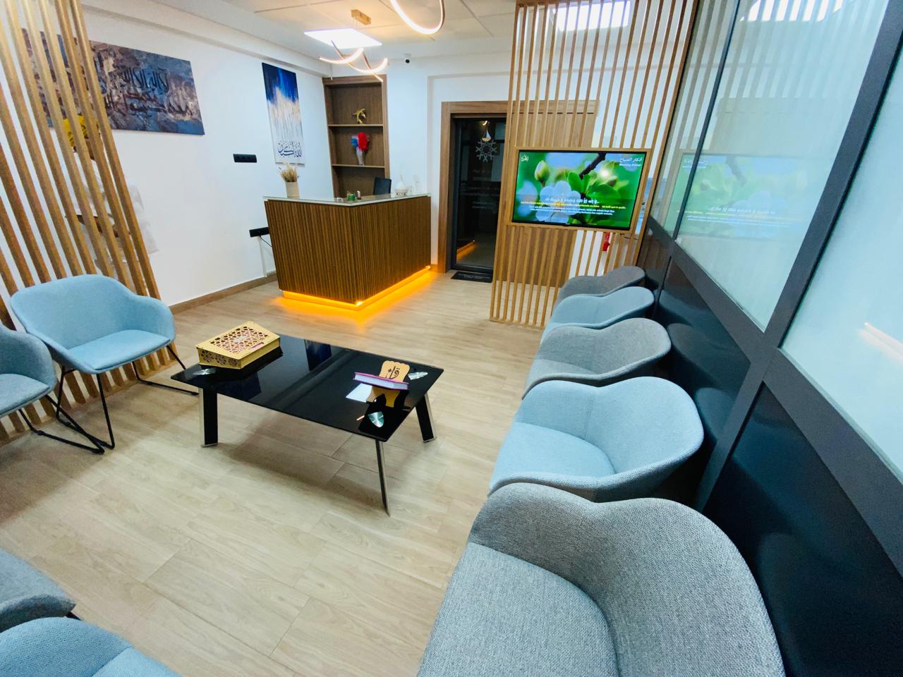 Salle d'attente du cabinet